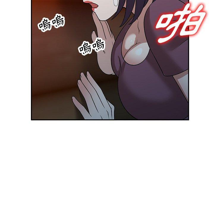 第39話