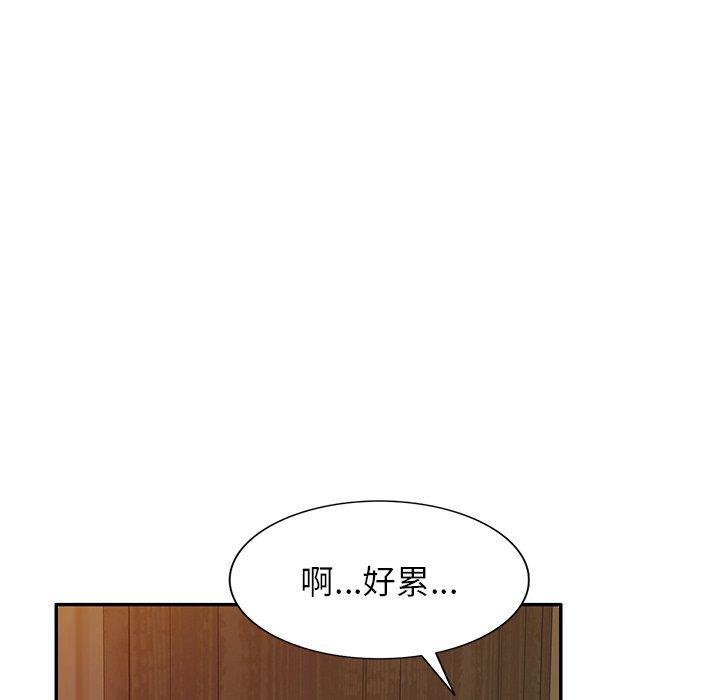 第40話