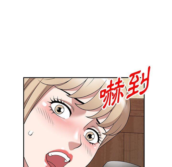 第40話