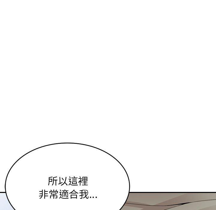 第40話