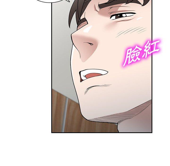 第41話