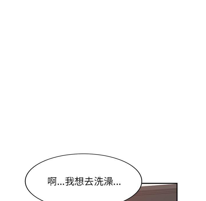 第43話