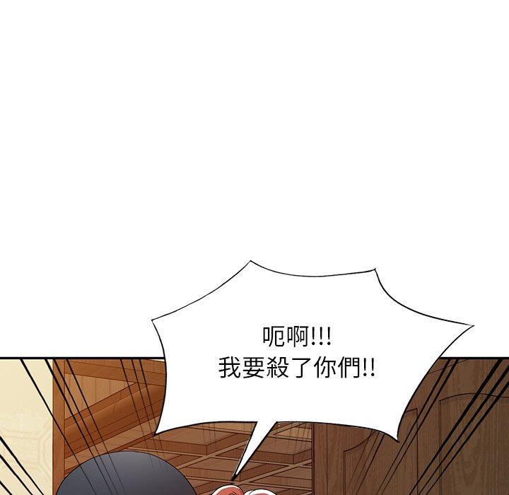 第45話