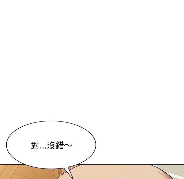 第45話