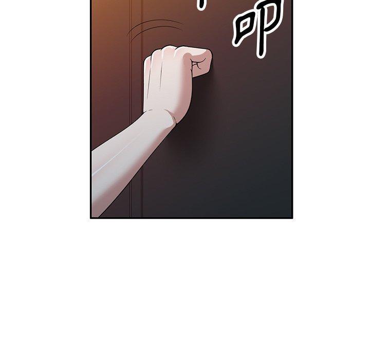 第45話