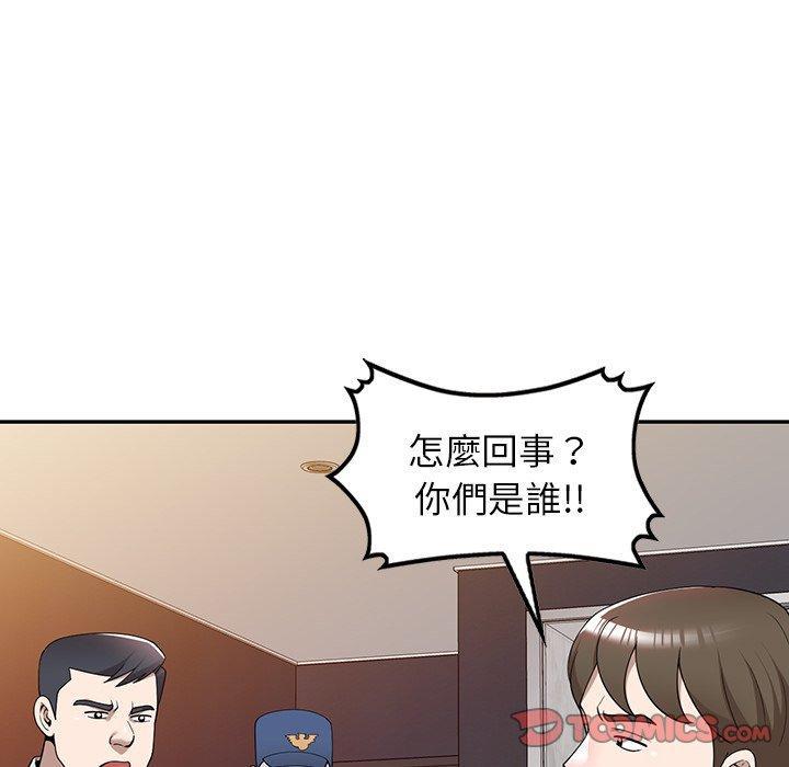 第45話