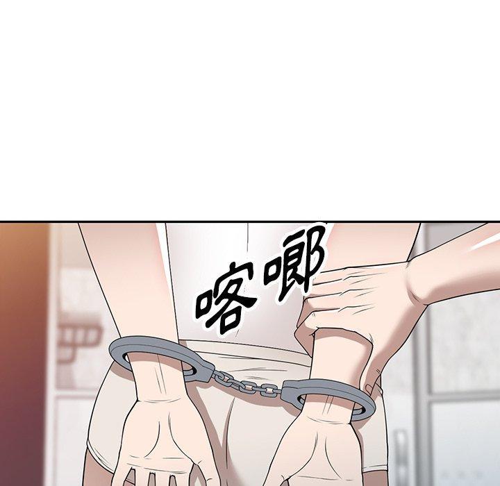 第45話