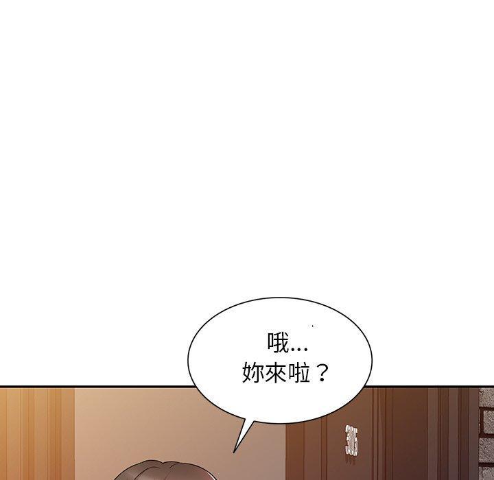 第45話