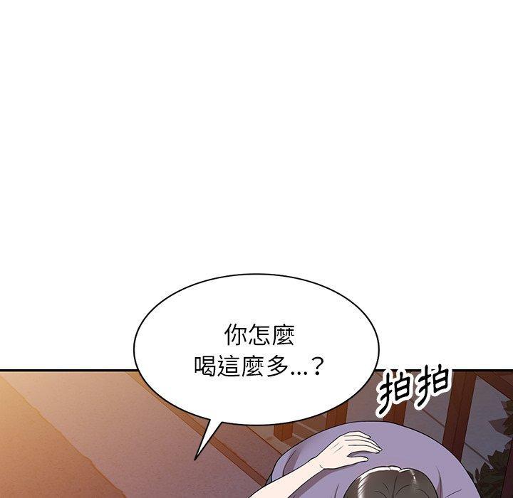 第46話