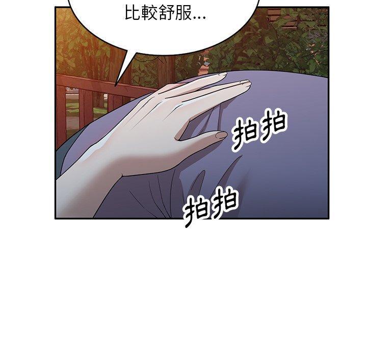 第46話