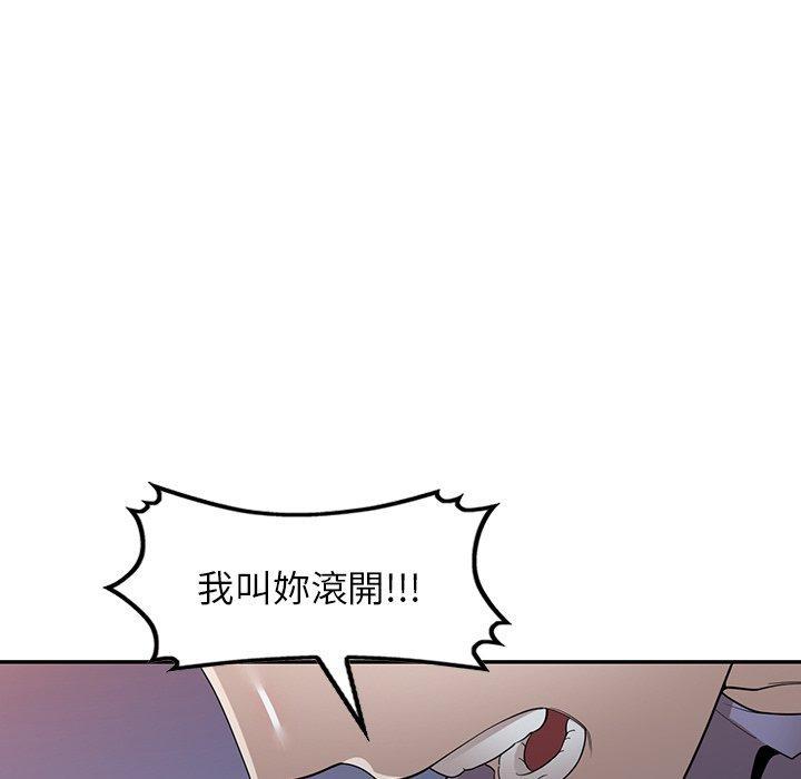 第46話