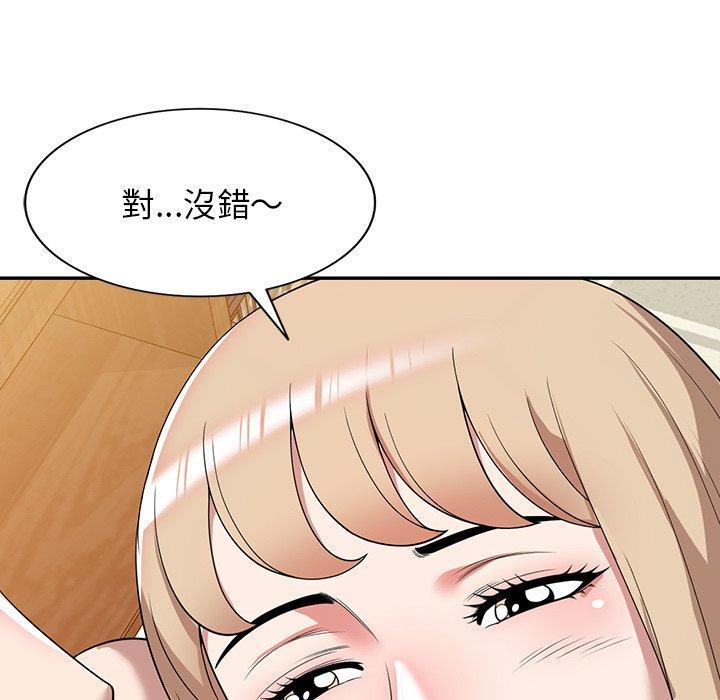 第46話