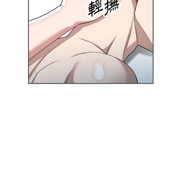 第46話