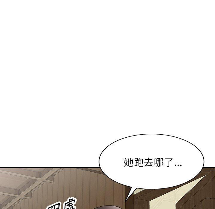 第46話