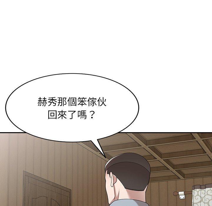 第47話