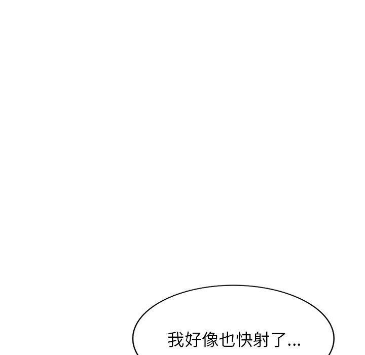 第47話