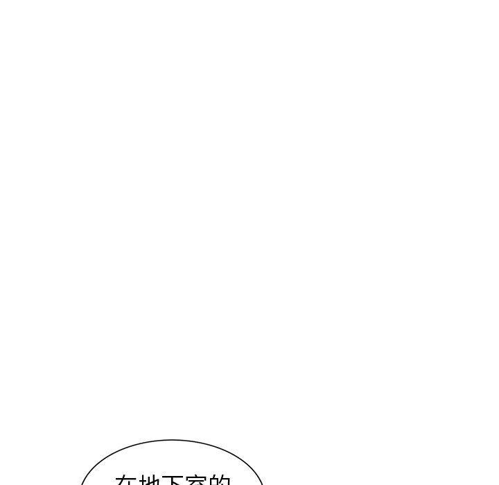 第48話