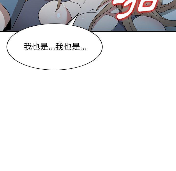 第48話