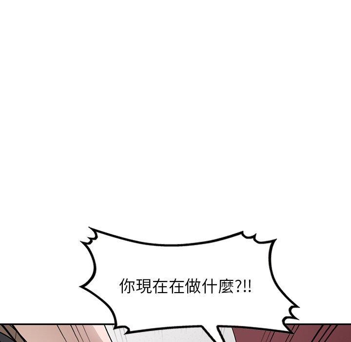 第48話