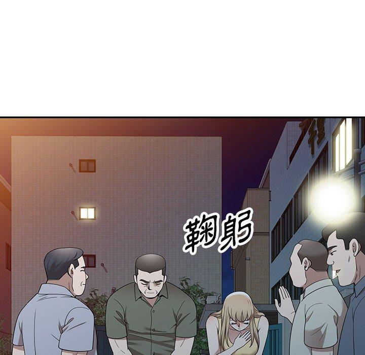 第49話