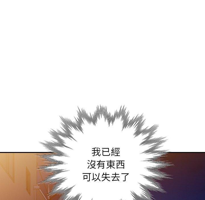 第50話