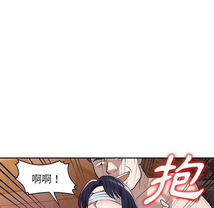 第50話