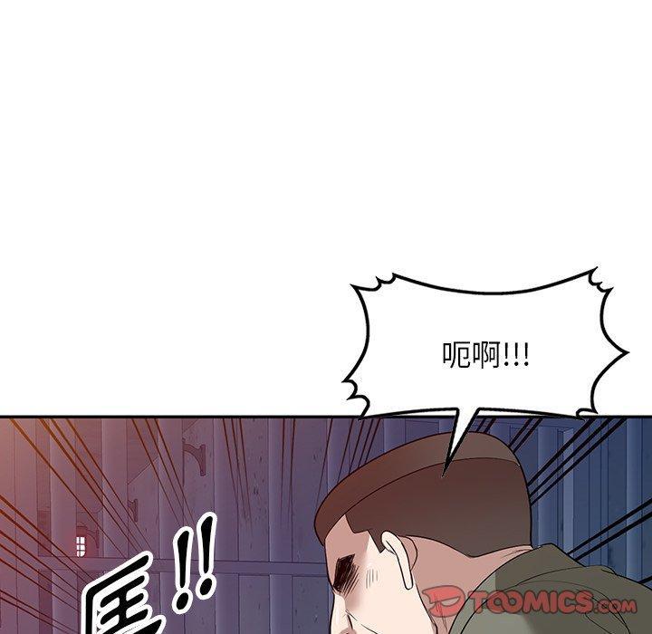 第51話