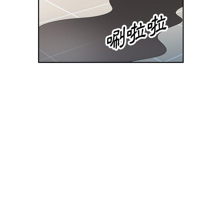 第51話