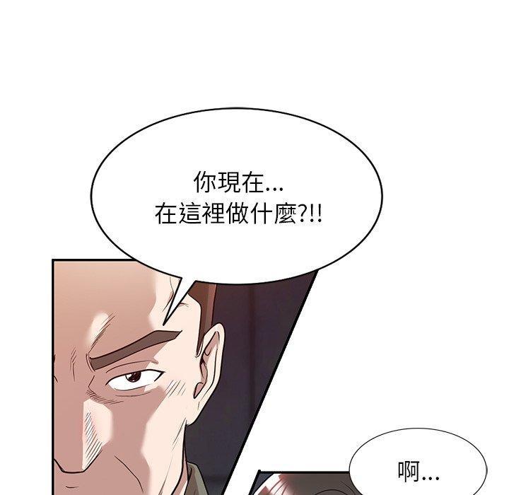 第51話