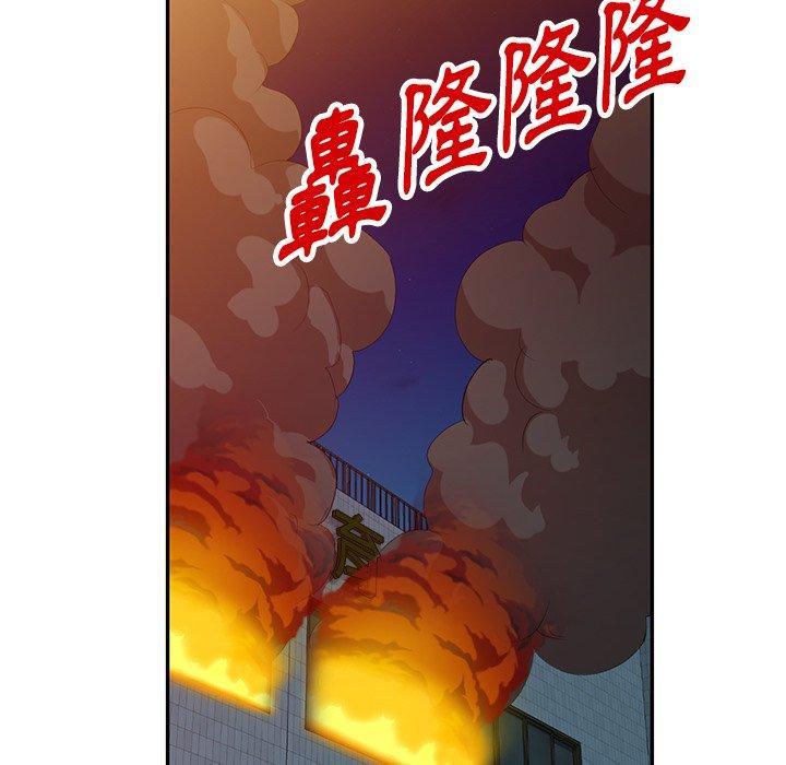 第52話