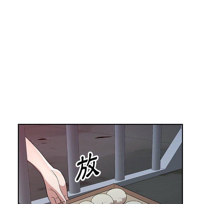 第52話