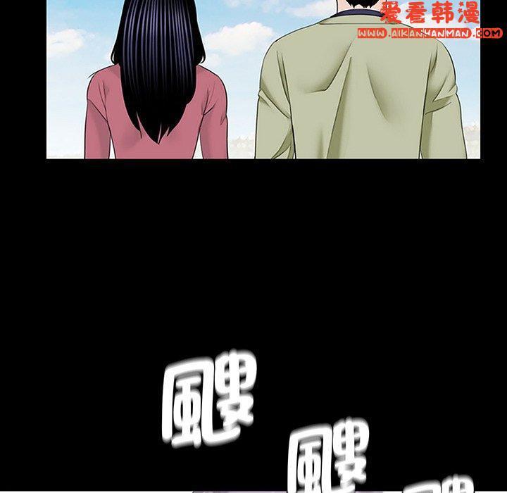 第10話