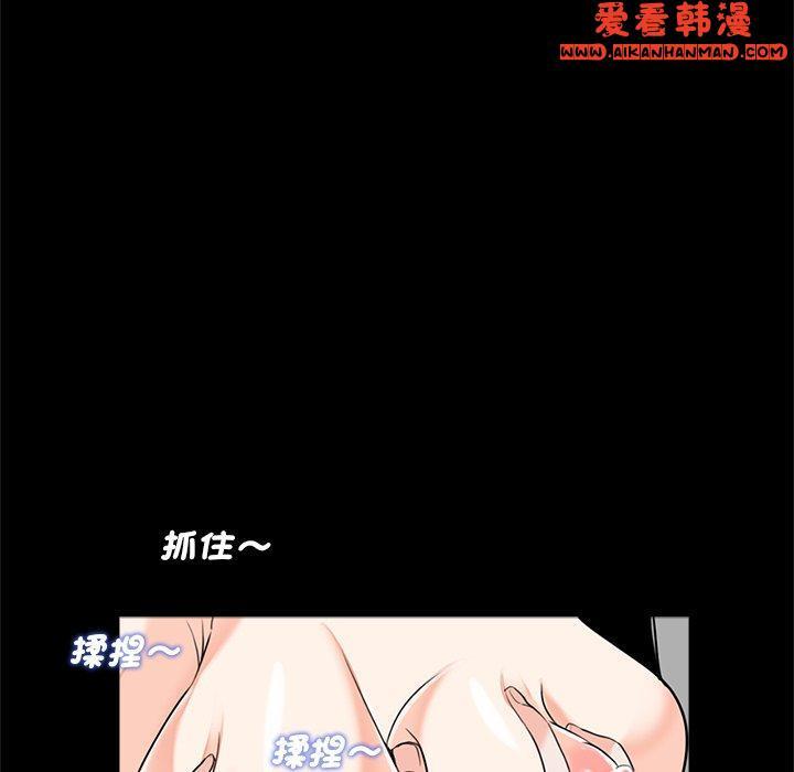 第11話