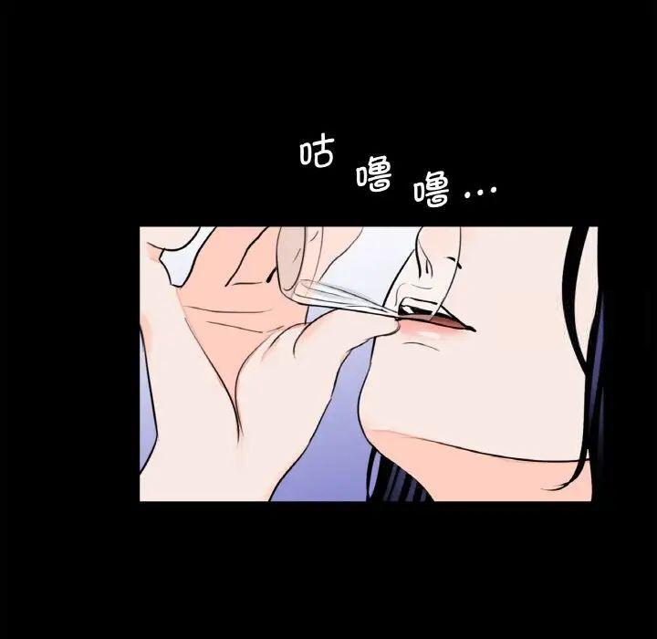 第26話