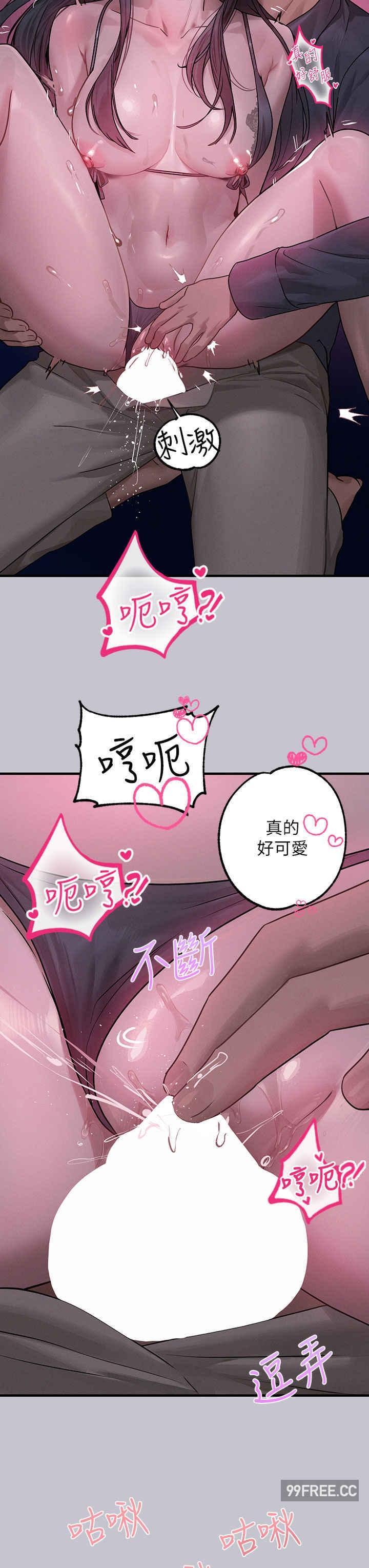 第129話