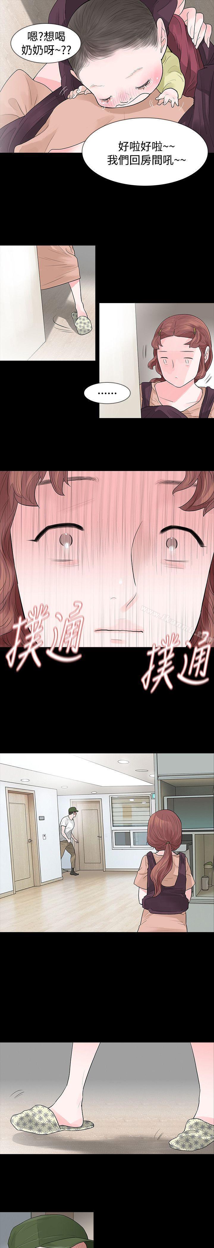 第53話