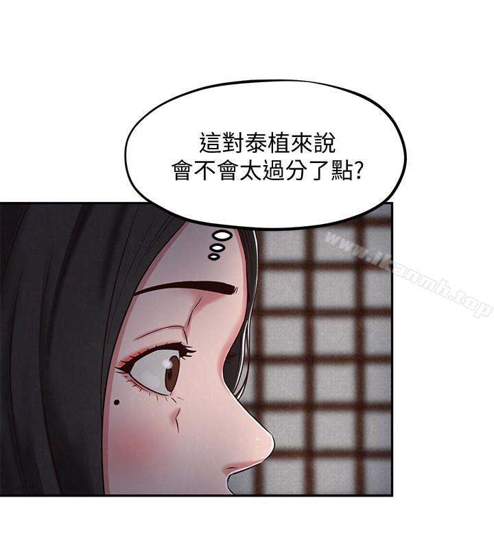 第21話