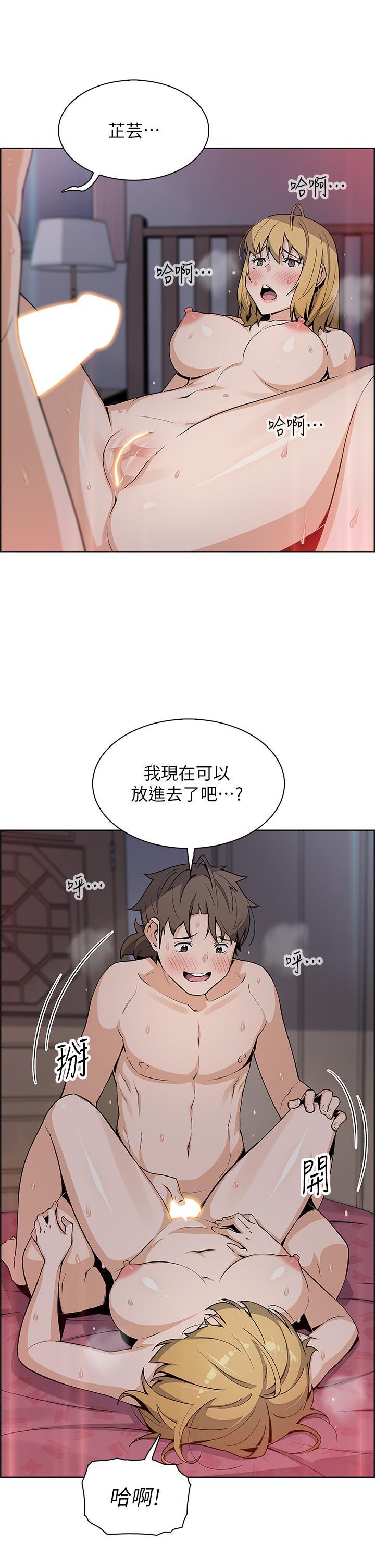 第31話