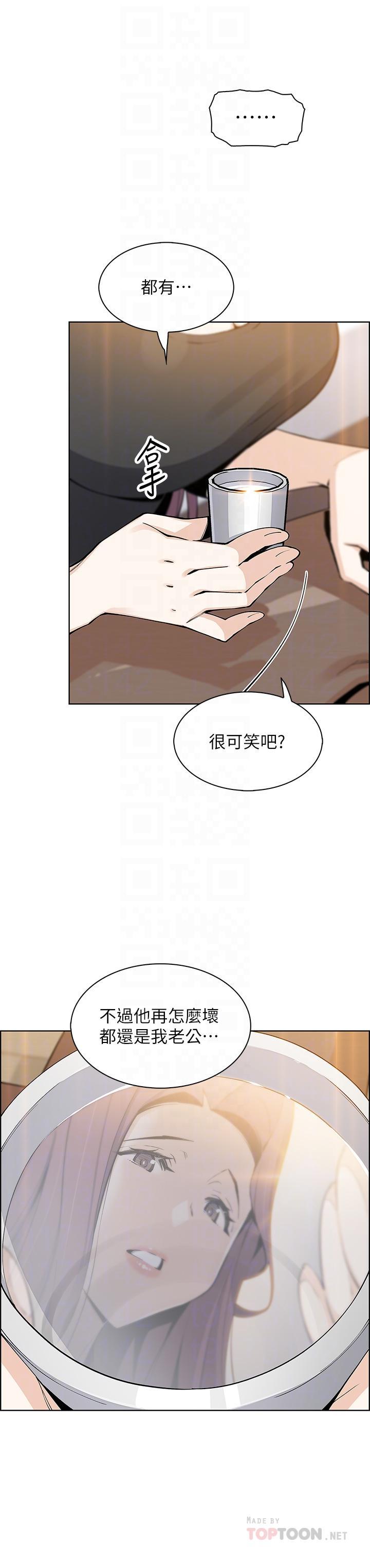 第36話