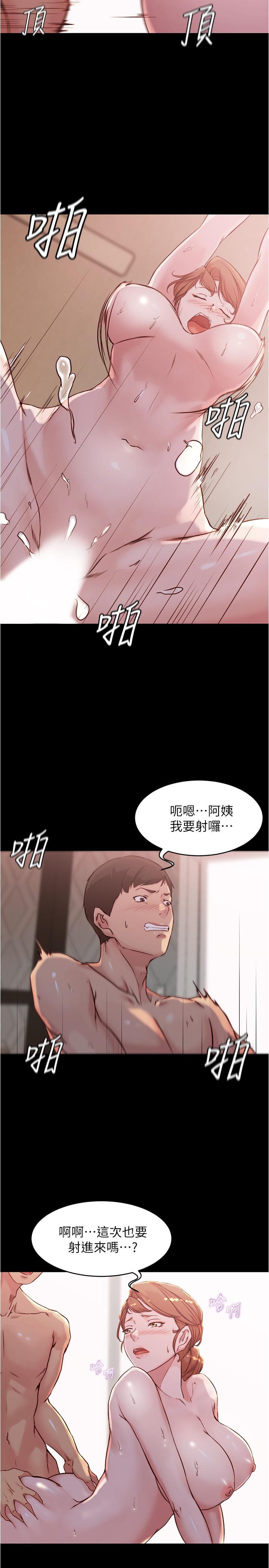 第30話