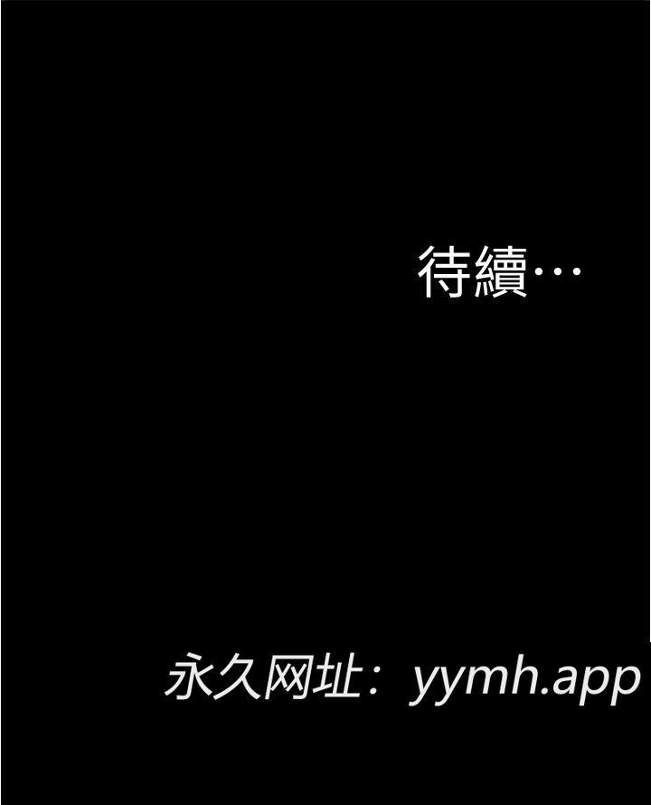 第64話