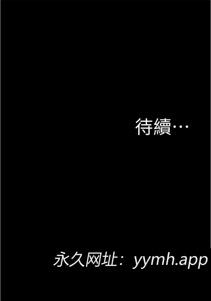 第67話