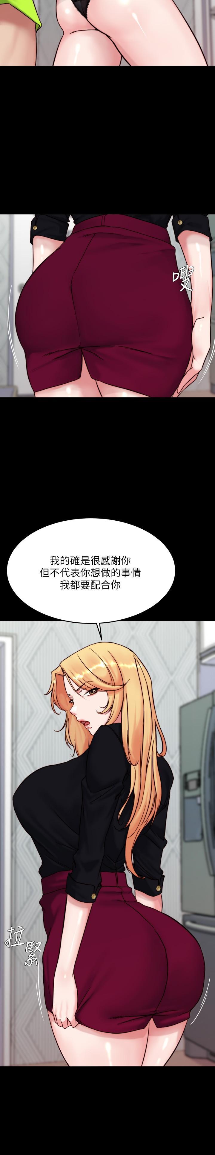 第114話