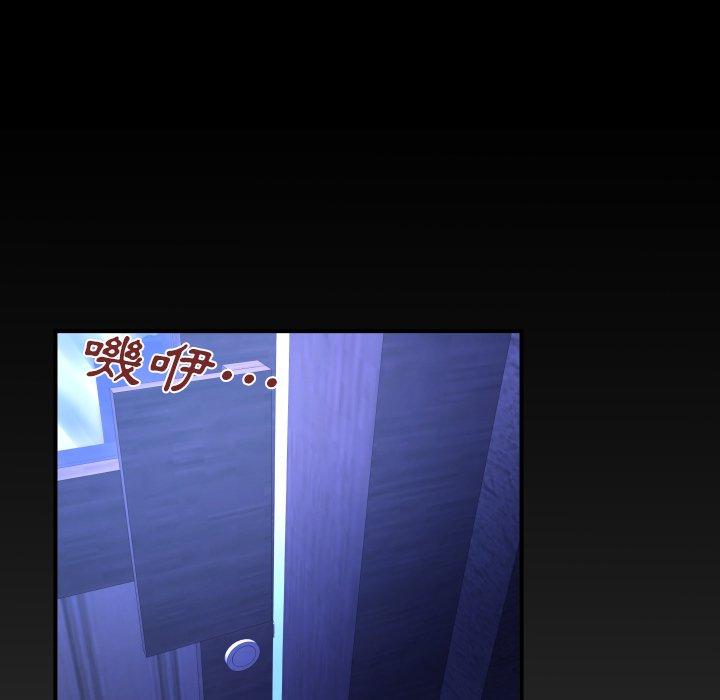 第46話