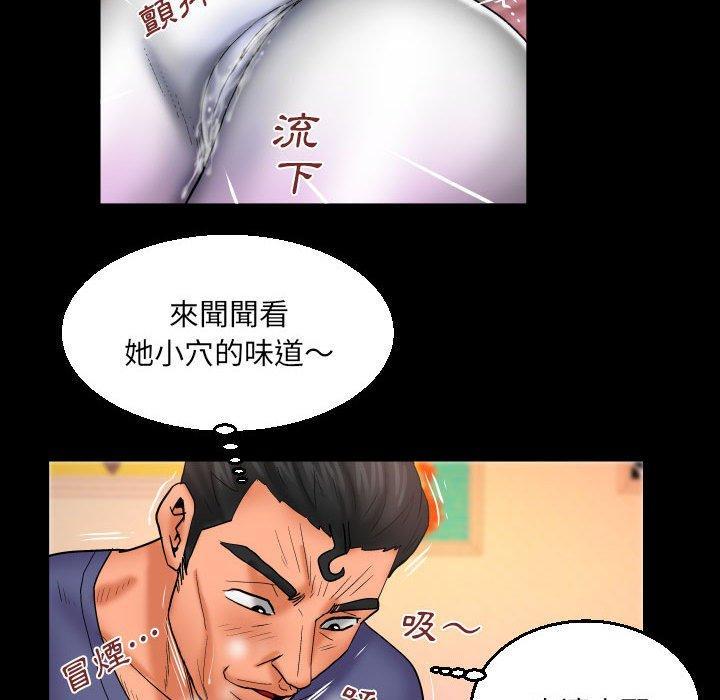 第88話