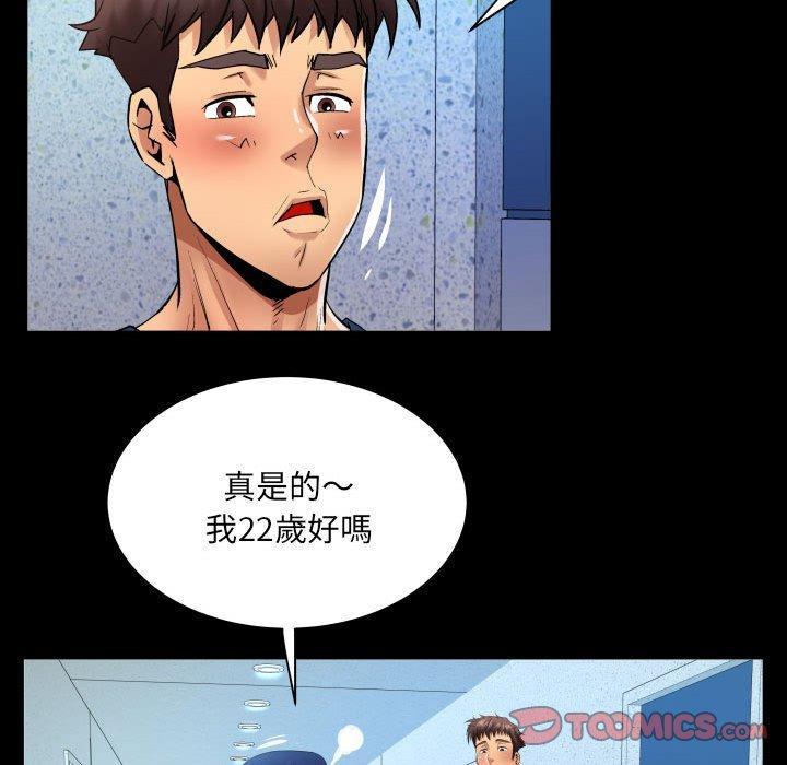 第129話