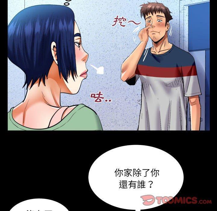 第129話