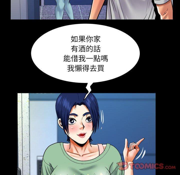 第129話