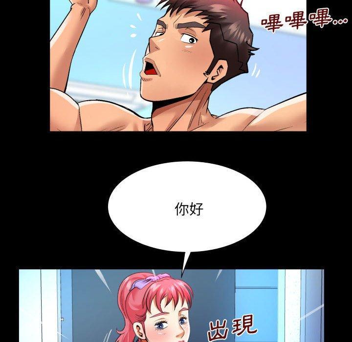 第131話