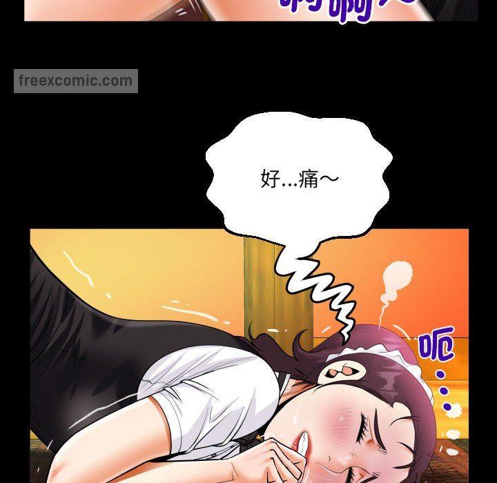 第106話